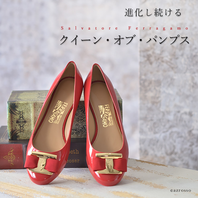 FERRAGAMO（フェラガモ） エナメル レッド パンプス リボン 25.5cm