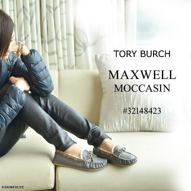 TORY BURCH（トリーバーチ） モカシン スリッポン レディース 靴
