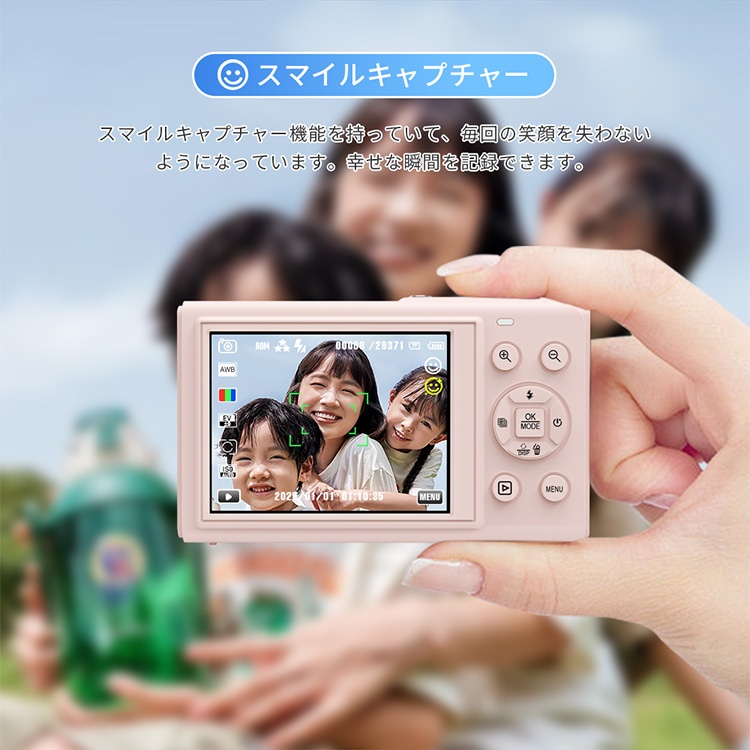 デジタルカメラ 5K デジカメ 修学旅行 スマホに送れる WIFI転送機能