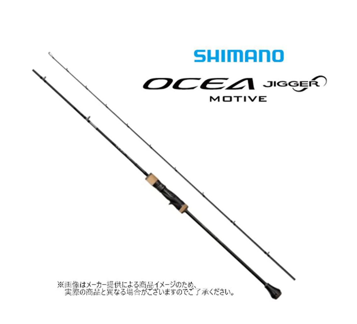 シマノ（SHIMANO） '21 MOONSHOT(ムーンショット) S106M (シーバス