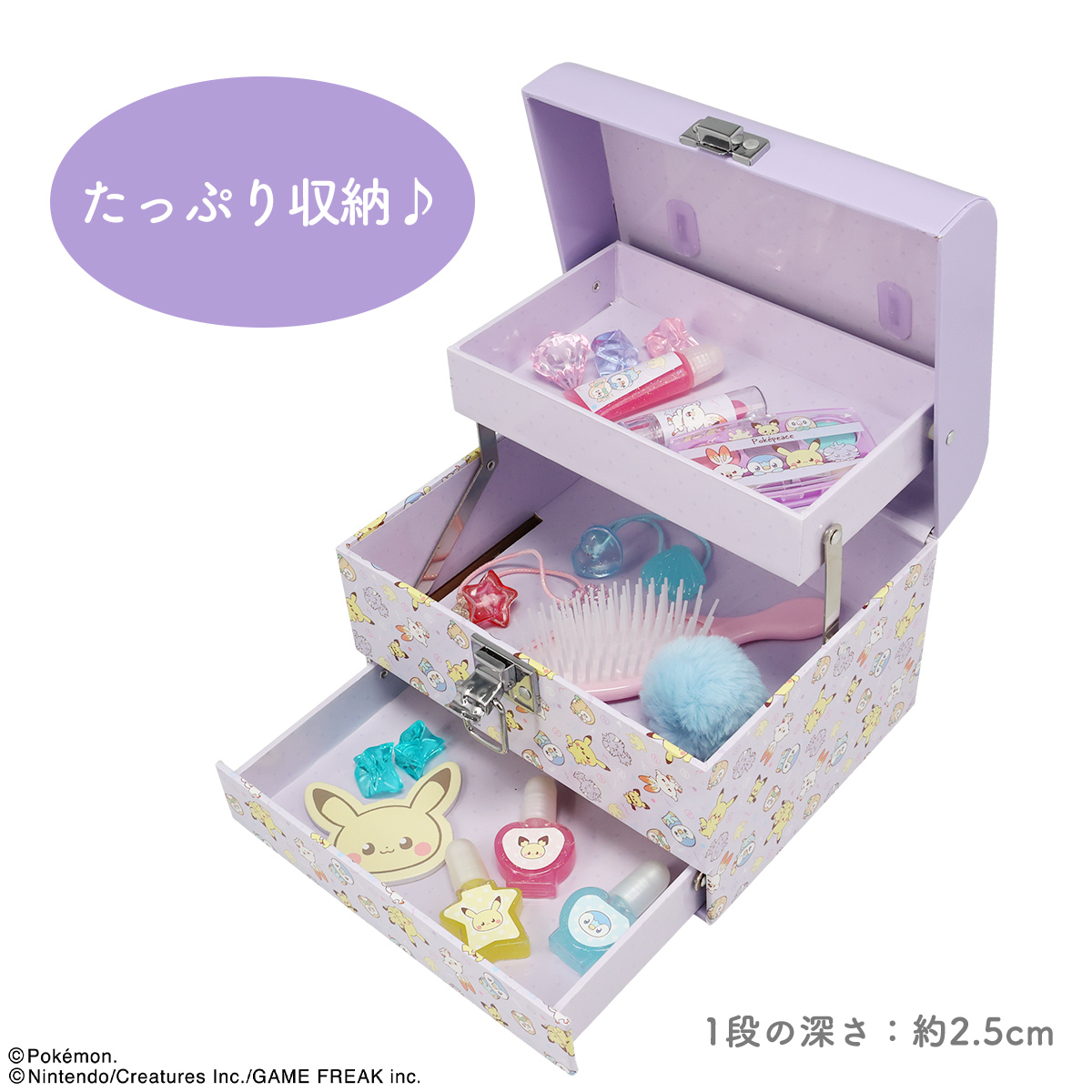 ほぼ未使用多め 透明感メイク一式 コスメまとめ売り デパコス入り ほぼ