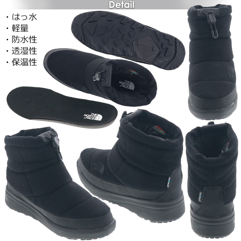 THE NORTH FACE（ザ ノースフェイス） ノースフェイス レディース