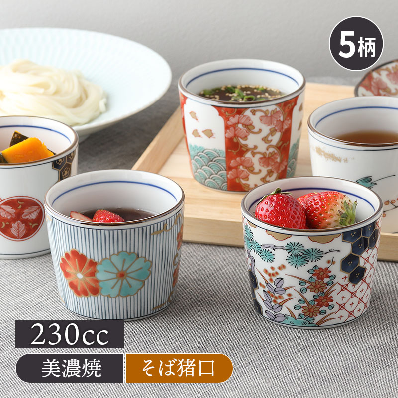 いつの時代も変わらない美しさ。