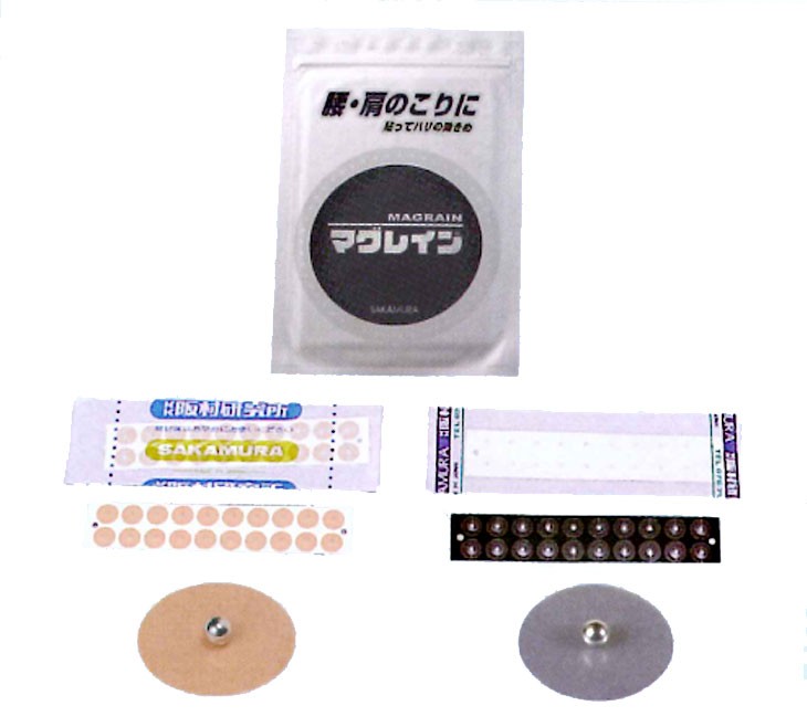 MAG RAIN マグレインクリア 2400粒入(1mm) 透明テープ 銀粒(G)「cp1