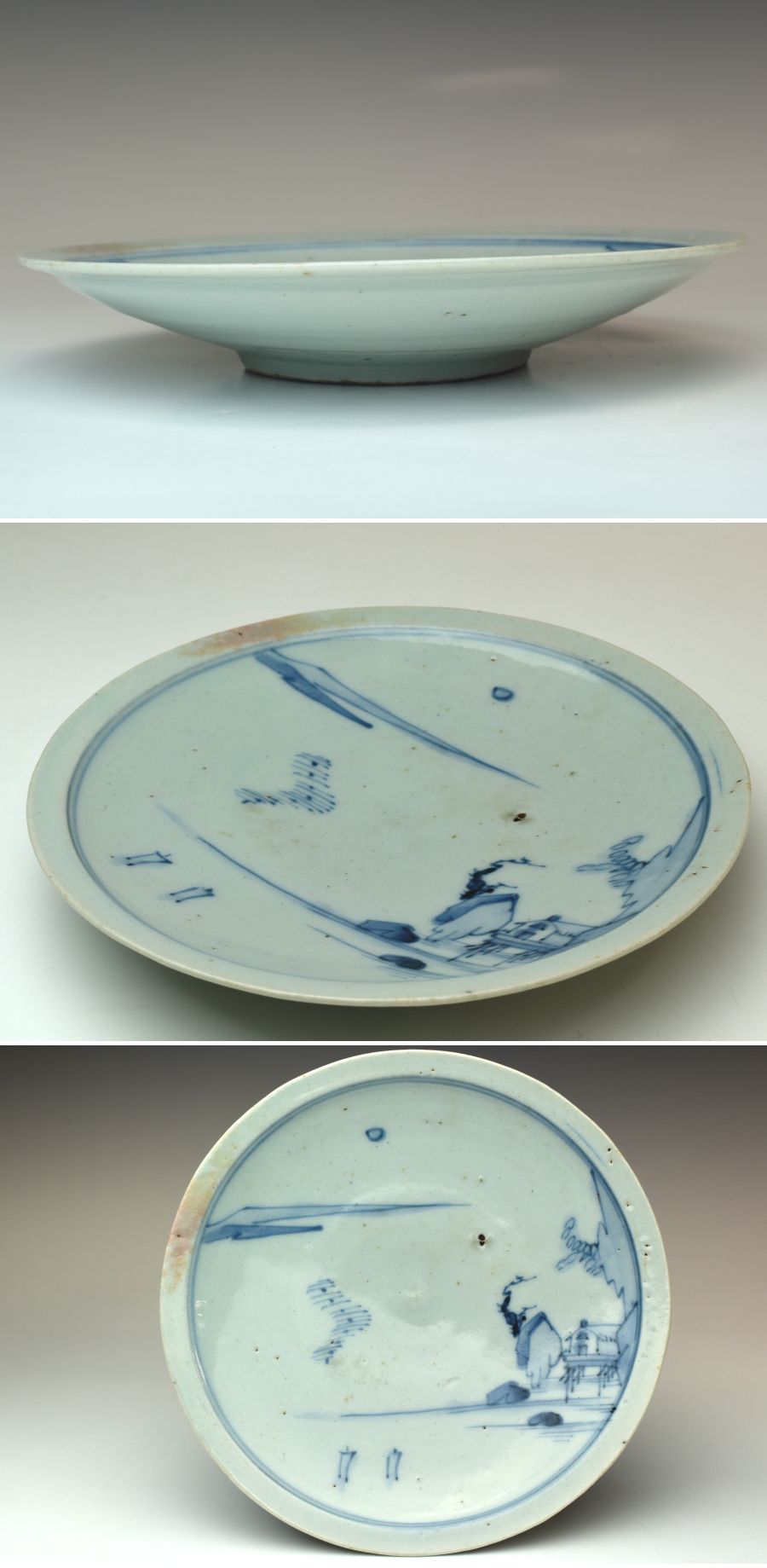 趣楽】 江戸時代初期 初期伊万里湖畔風景図飾り皿 直径20，6cm