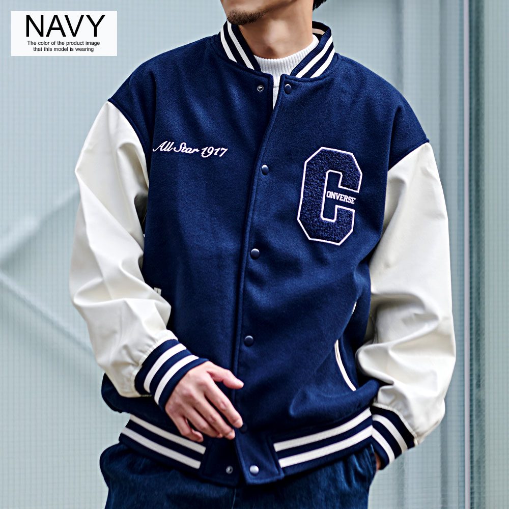 CONVERSE（コンバース） スタジャン メンズ アウター フェイクメルトン