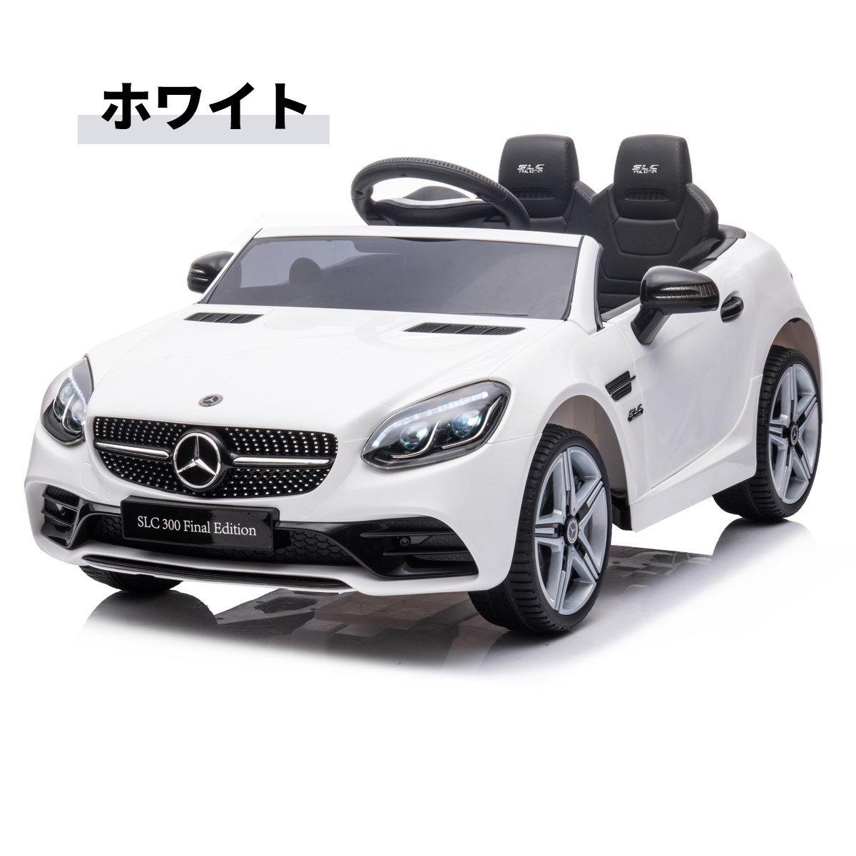 AIJYU TOYS（アイジュトイズ） 電動乗用ラジコン 電動乗用カー