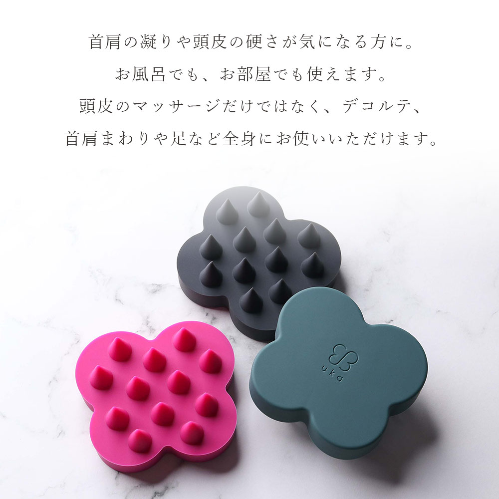 uka（ウカ） スカルプブラシ ケンザン バリカタ ソフト スカルプ