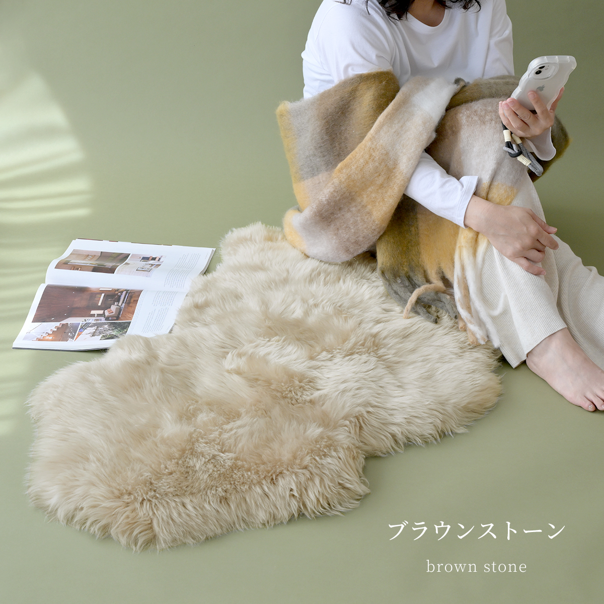 スリープテイラー ムートンラグ ラグ 高級天然 本革 60×90cm 厚手