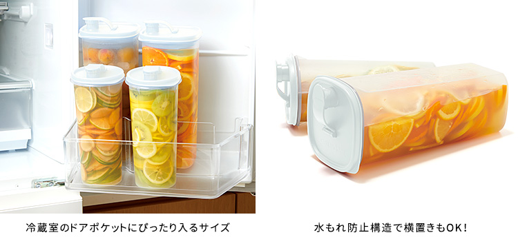 Tupperware 正規販売店 タッパーウェア Sライン 冷水筒 2L
