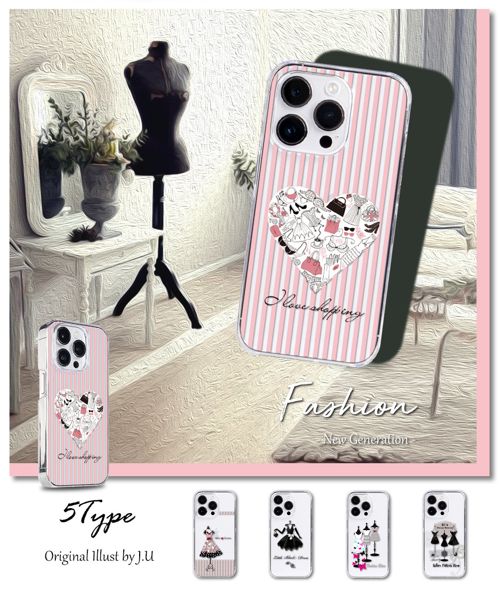 AQUOS wish wish3 SH-53D A303SH A302SH ケース スマホ カバー