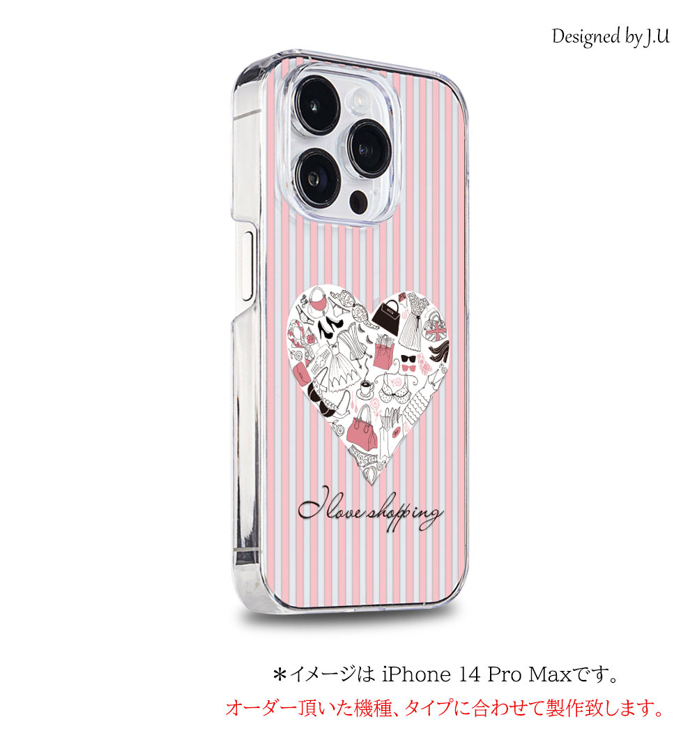 AQUOS sense アクオス sense6 SH-M19 SH-54B SHG05 SHG07 ケース