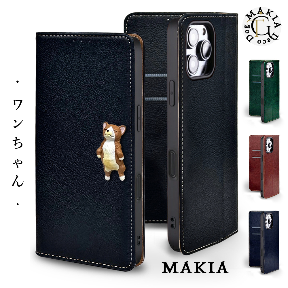 Google Pixel 9a ケース 手帳型 カバー GooglePixel9a 手帳 手帳型