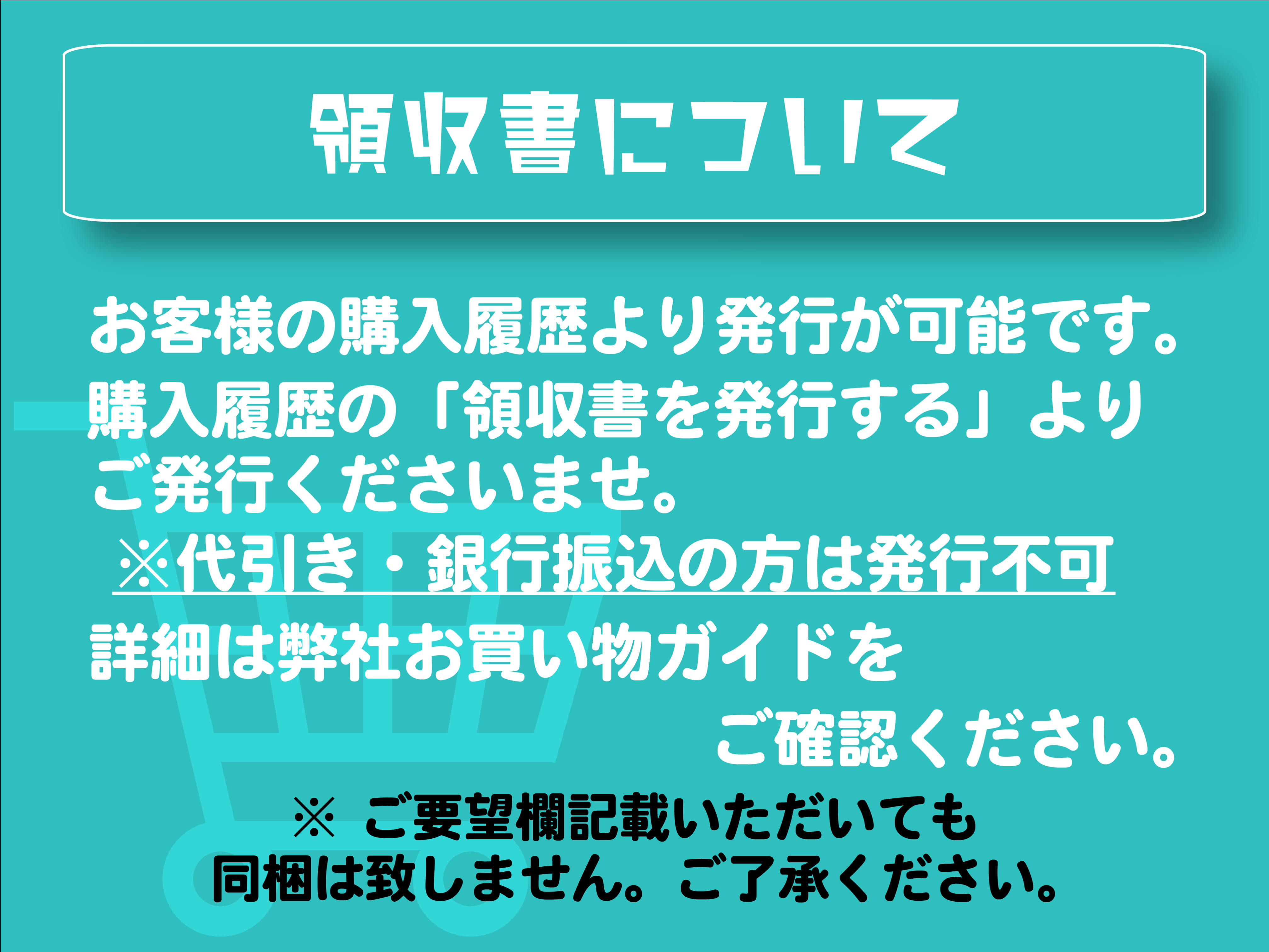 東芝ライテック (10本セット) 殺菌ランプ 殺菌灯 10W GL-10 (GL10