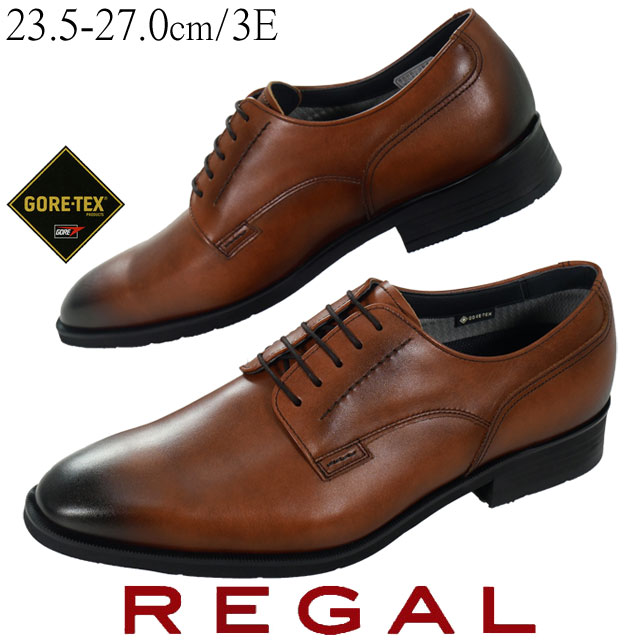 REGAL（リーガル） 爆買 靴 メンズ ビジネスシューズ 防水靴