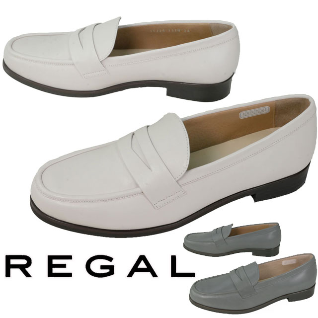REGAL（リーガル） 爆買 レディース ローファー 靴 ラウンドトゥ