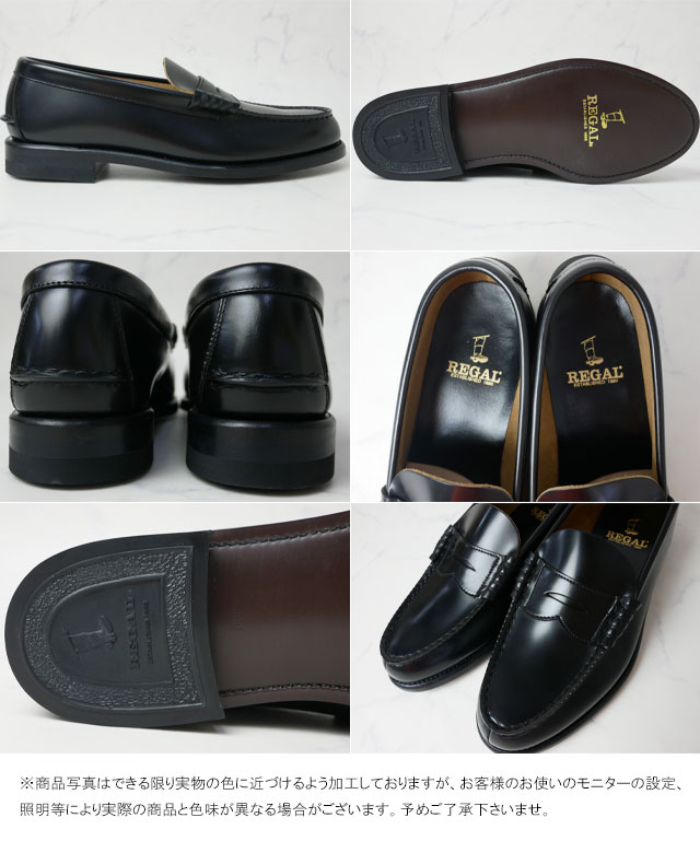 REGAL（リーガル） 爆買 ローファー 大きいサイズ メンズ 革靴