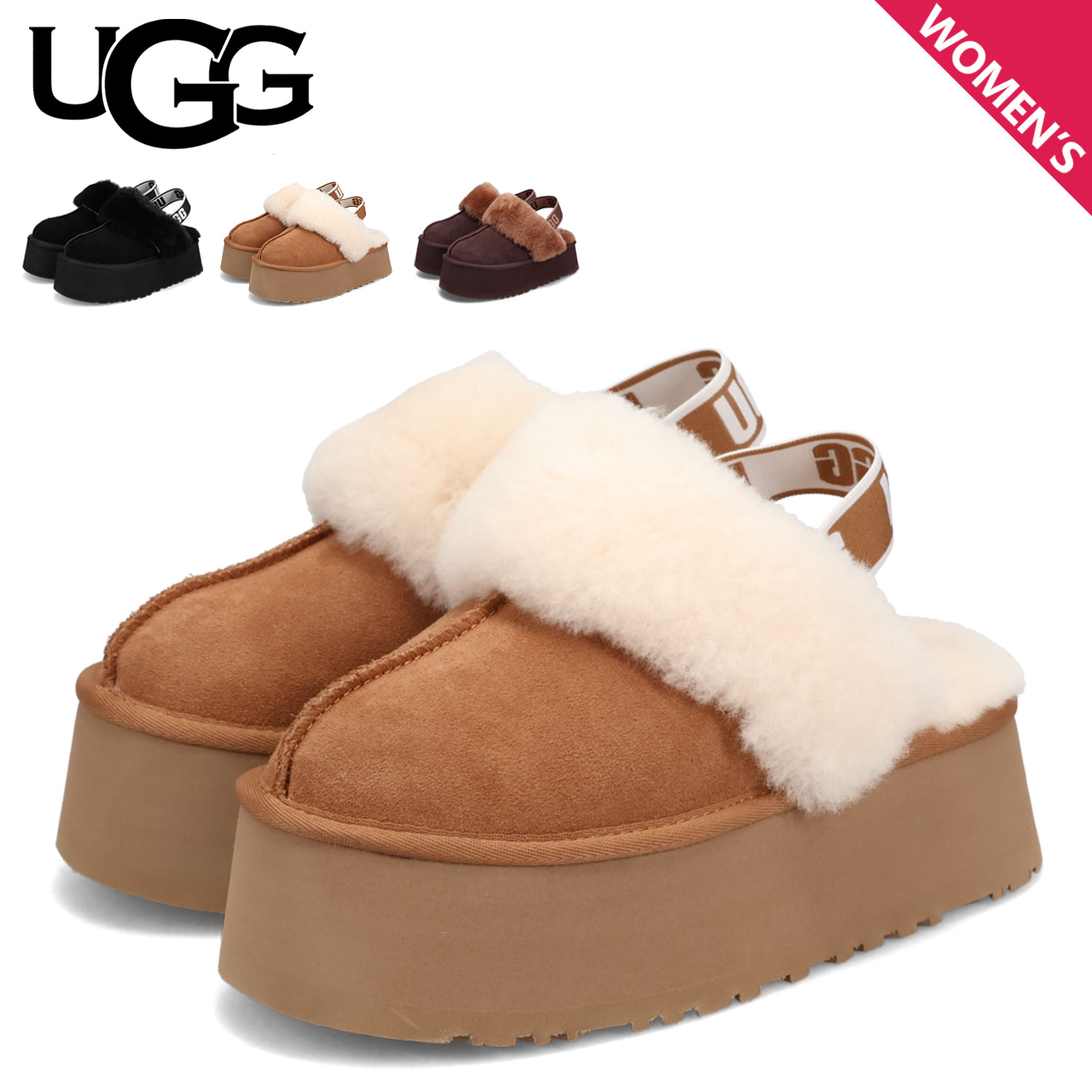 UGG（アグ） サンダル ファー ファンケット レディース 厚底 FUNKETTE