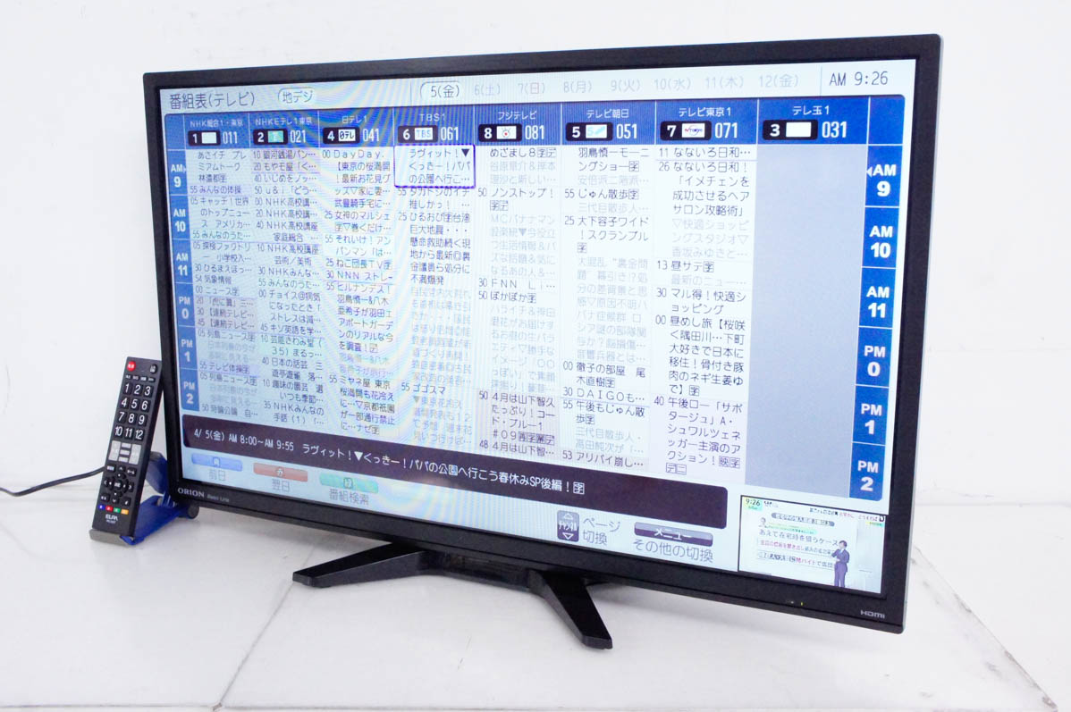 中古 ORIONオリオン 32V型液晶テレビ DT-321HB : エスネットショップ
