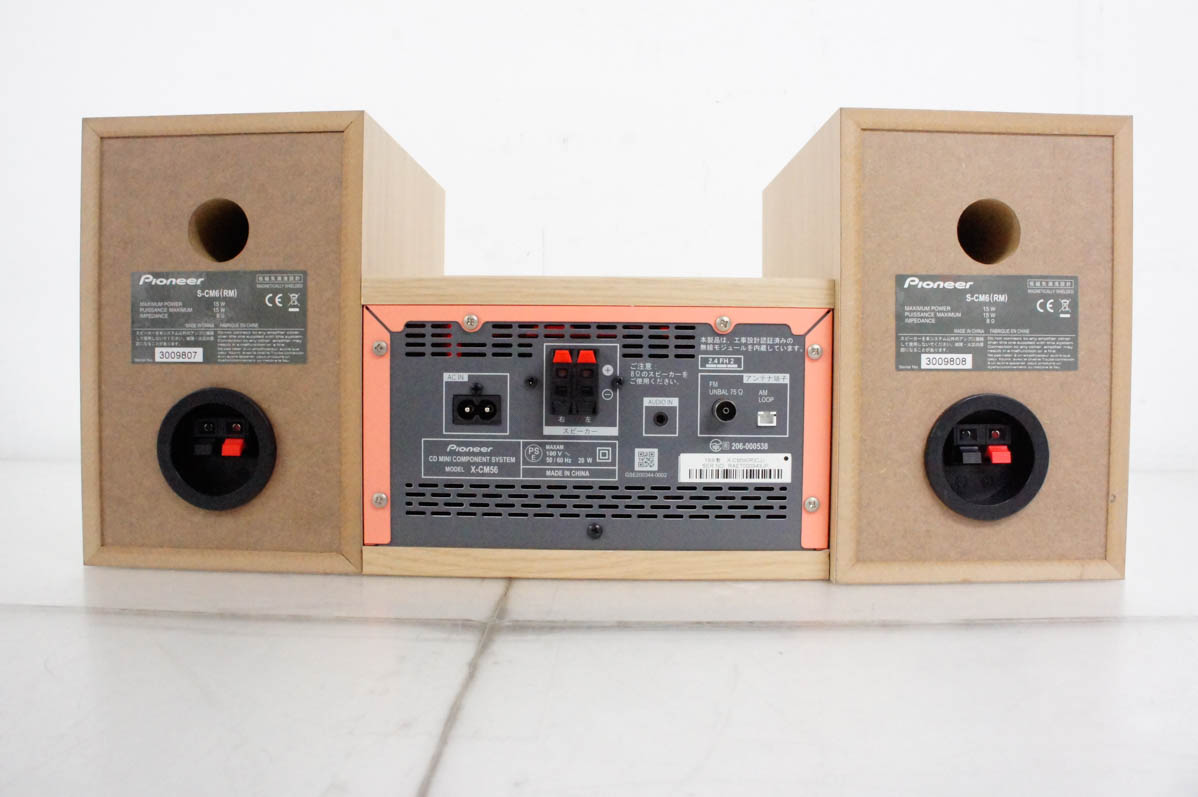 中古 Pioneerパイオニア CDコンポ X-CM56 NFC Bluetooth搭載 : エス
