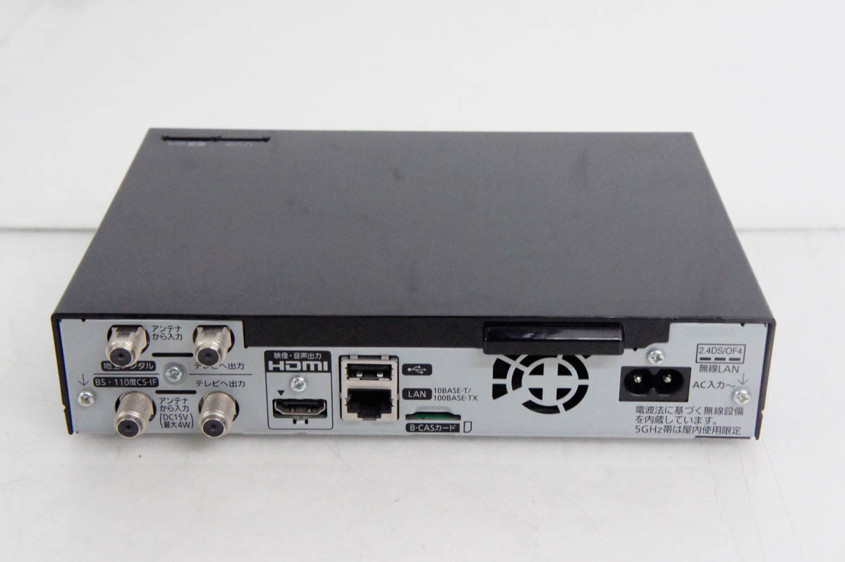 中古 C Panasonicパナソニック プライベート・ビエラ 15V型 ポータブル