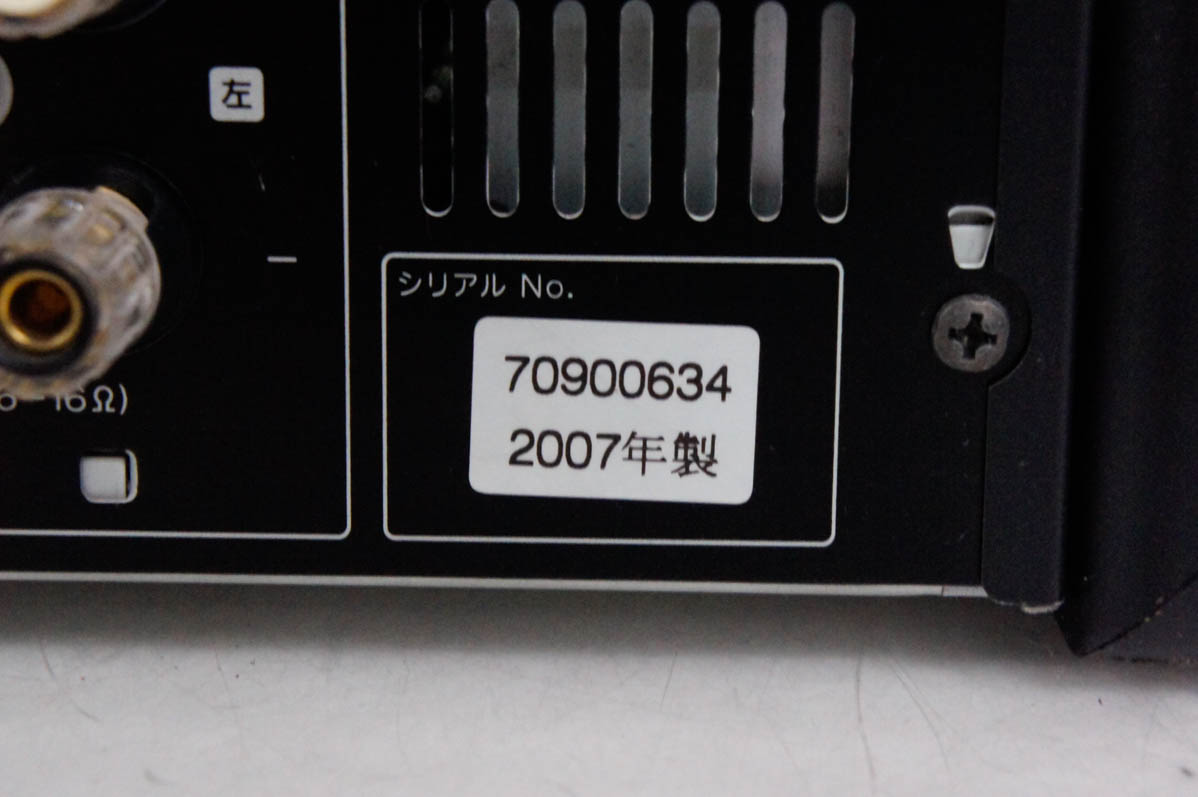 中古 KENWOODケンウッド コンパクトハイファイコンポーネントシステム