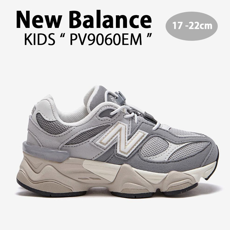 New Balance（ニューバランス） キッズ スニーカー NewBalance 9060