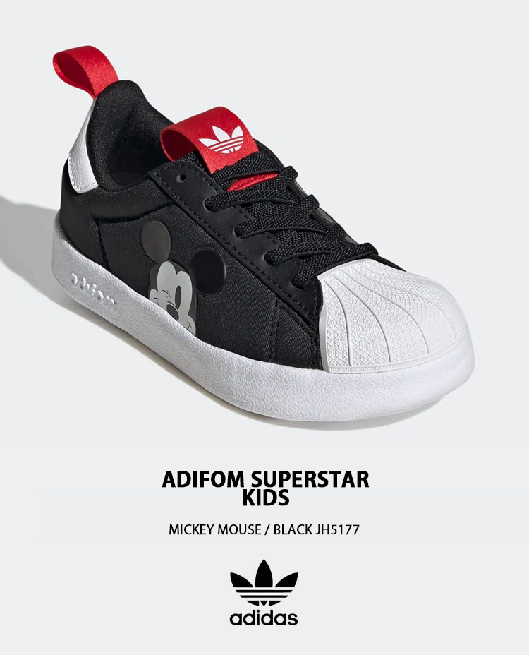 adidas（アディダス） キッズ スニーカー ディズニー ミッキー ミニー