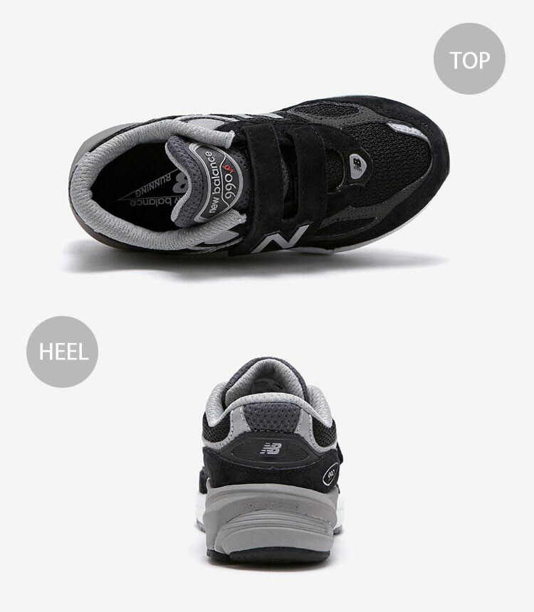 New Balance（ニューバランス） キッズ スニーカー NewBalance 990