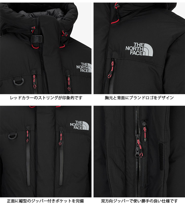 THE NORTH FACE（ザ ノースフェイス） ノースフェイス ダウンコート