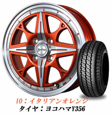 155/65R14 タイヤホイールセット アルミホイール ＆ タイヤ4本セット
