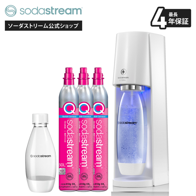 sodastream（ソーダストリーム） 【今なら17％OFF！＋マシン代返金保証