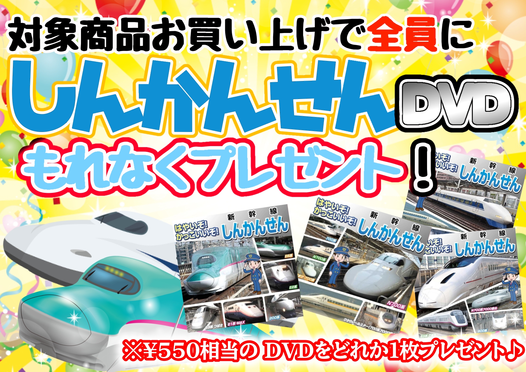 おまけDVD付】新品 トムとジェリー RED BOX ( DVD2枚組 40話収録