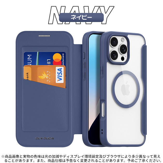 iPhone SE（第3世代） iPhoneSE3 16e ケース 手帳型 MagSafe アイホン