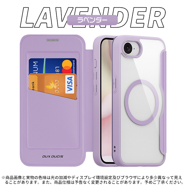 iPhone SE（第3世代） iPhoneSE3 16e ケース 手帳型 MagSafe アイホン