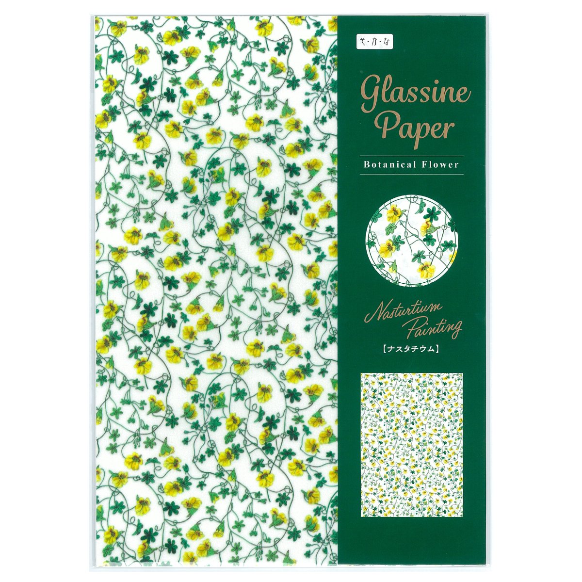 A4グラシン紙 フラワー 透けるデザインペーパー ラッピング コラージュ