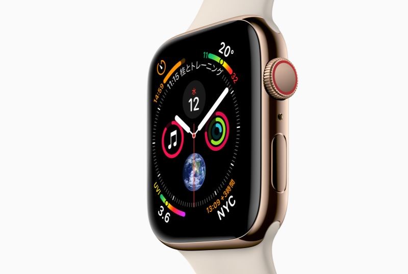 Apple Apple Watch Series 4（GPS + Cellularモデル）- 44mm ゴールド
