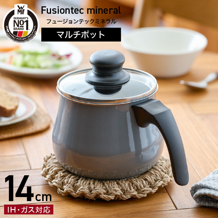 WMF（ヴェーエムエフ） WMF(ヴェーエムエフ）フュージョンテック