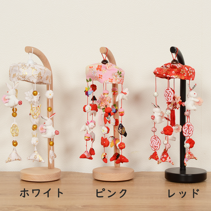 534 トリプル 吊るし雛 吊るし飾り 端午の節句 端午の節句】今だけの