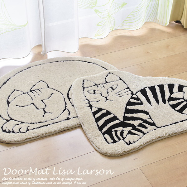 アスワン 玄関マット スッシー・セバスチャン 変形 リサラーソン 猫 赤