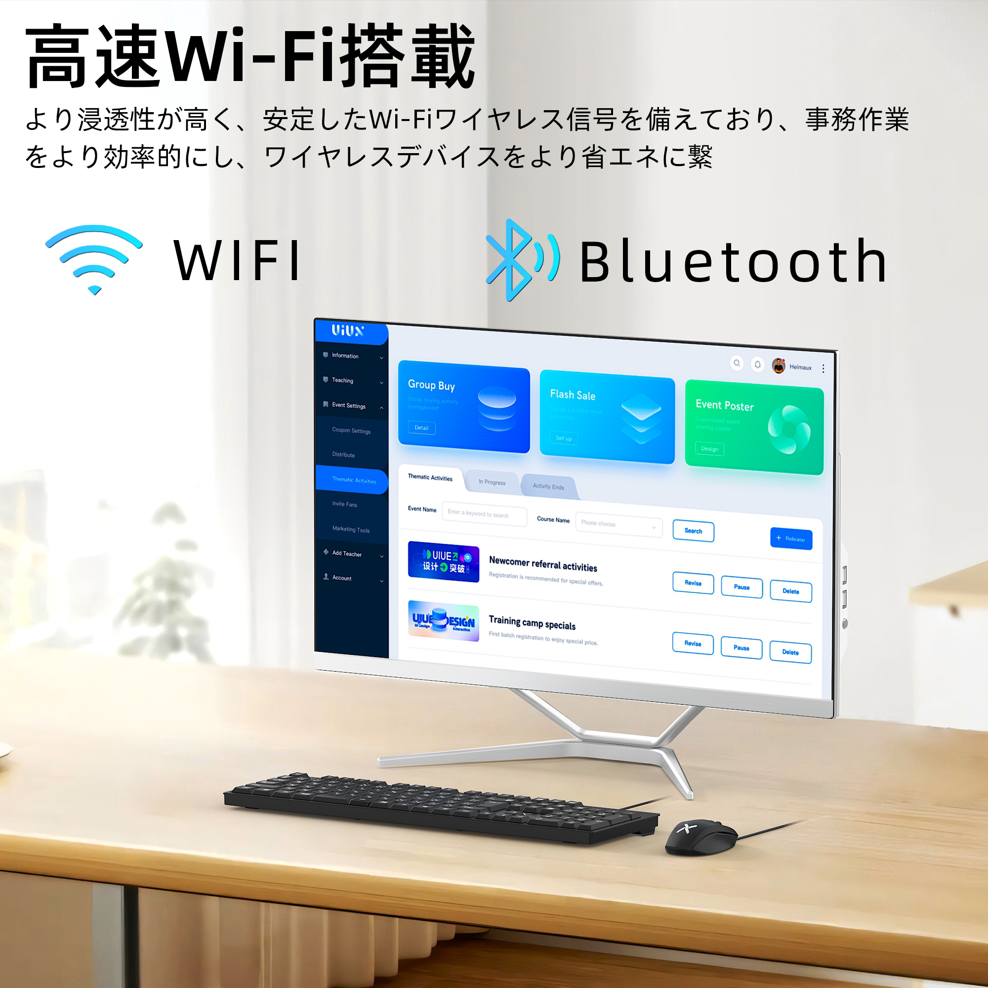 VETESA 年間ランキング1位 新品一体型PC 一体型パソコン 22型 Office