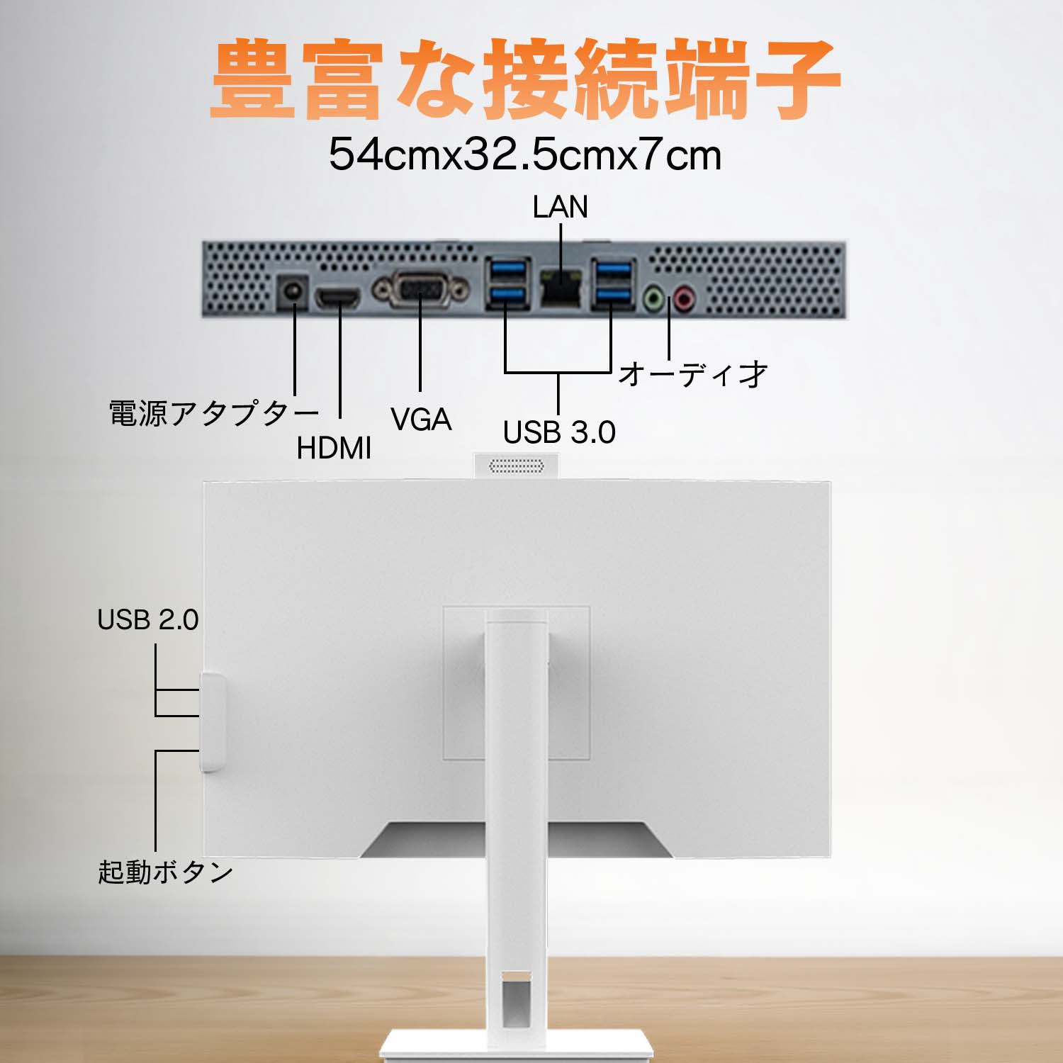 VETESA 新品 一体型pc デスクトップパソコン 24型 フルHD液晶 インテル