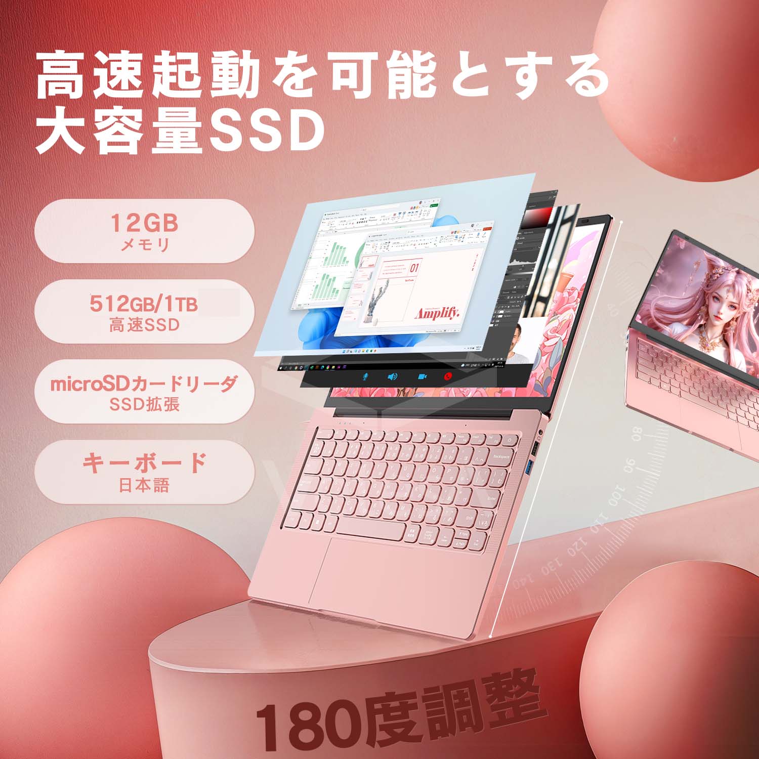 VETESA ノートパソコン 新品 Intel Celeron N3450 ピンク メモリ 12GB