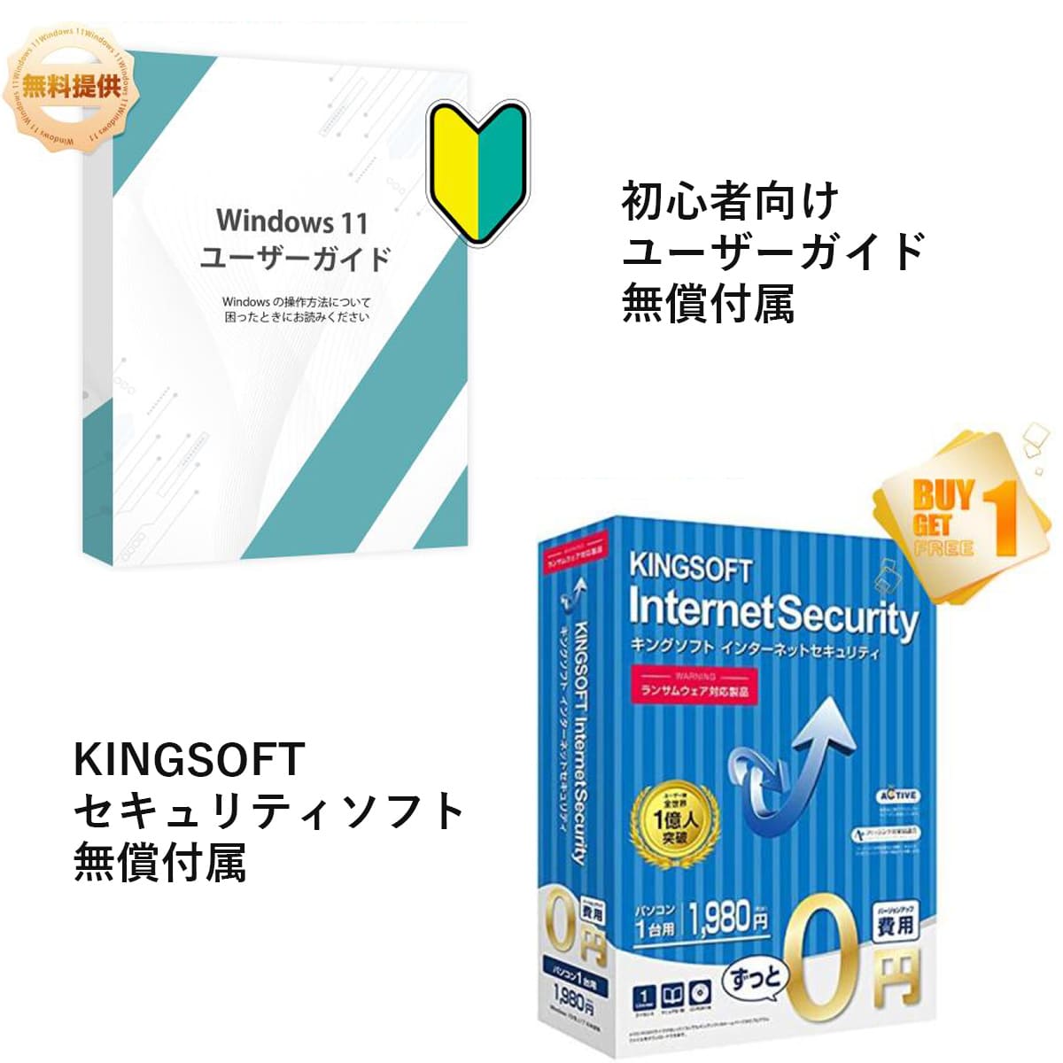 Lenovo（レノボ） ノートパソコン 中古 Lenovo L380 シリーズ 薄型軽量