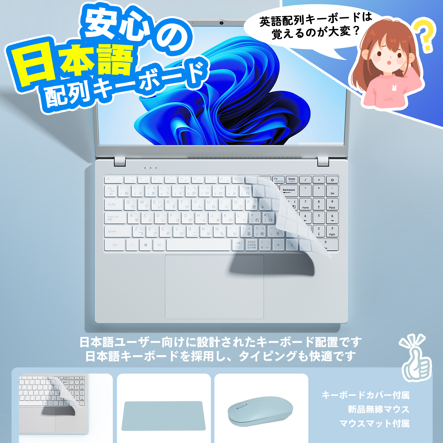 VETESA 2026年NEWモデル 新品 ノートパソコン 15.6型 FHD IPS