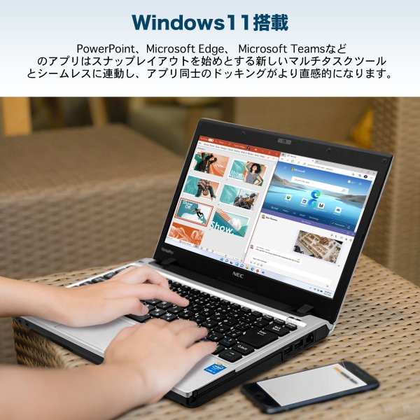 NEC Windows11搭載 中古ノートパソコン Office搭載 第6世代Intel Core