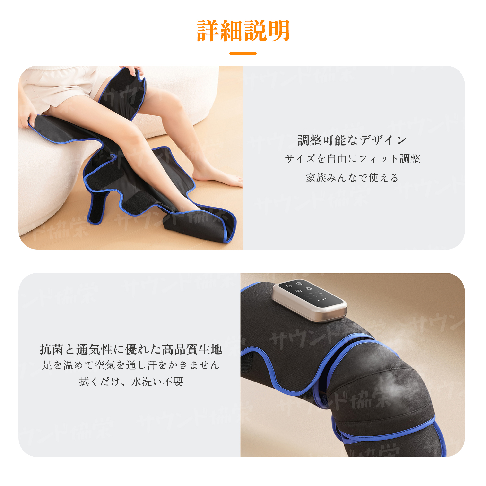 敬老の日プレゼント】フットマッサージャー 足裏マッサージ器 足