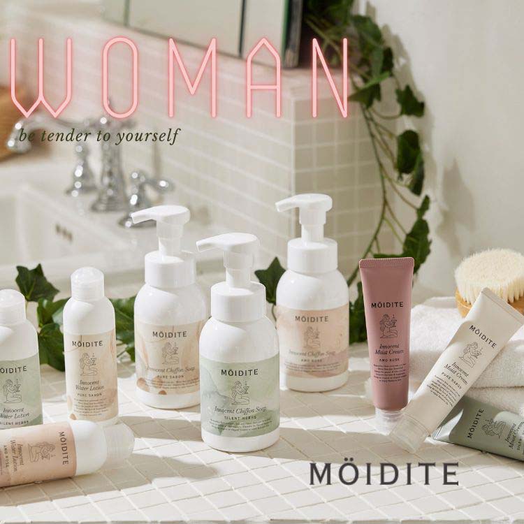 モアディーテ イノセントシフォンソープ ピュアサボンの香り つめかえ