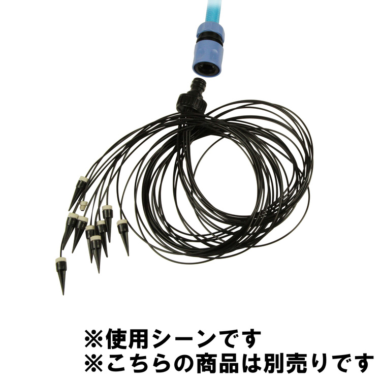 セフティー3 自動水やり器(散水タイマー) SAW-1 ( 1台 )/ : 爽快