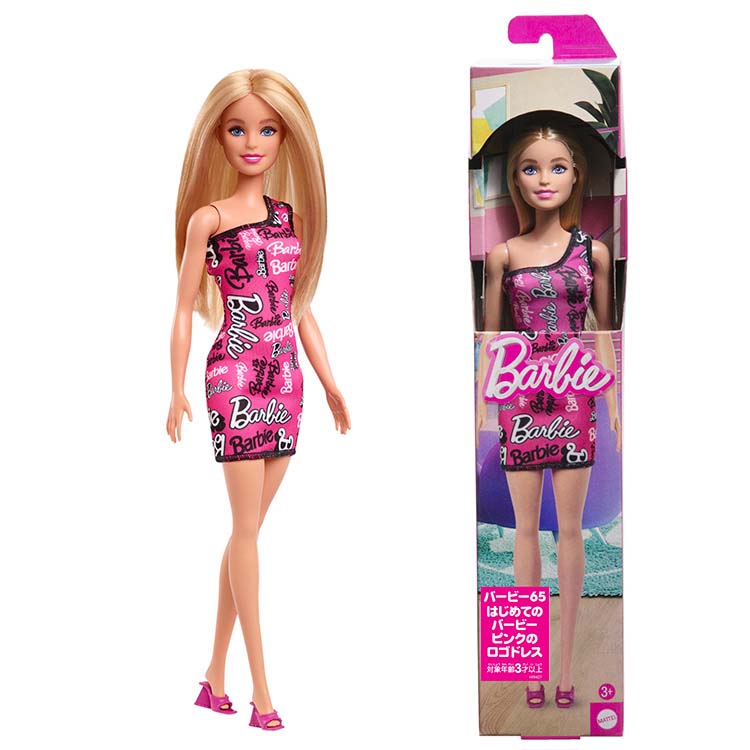 バービー65 はじめてのバービー ピンクのロゴドレス 着せ替え人形 本体